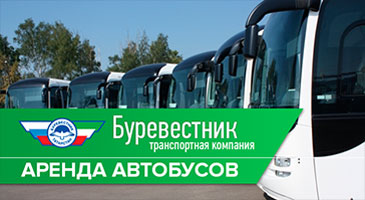 bus-kazan.ru